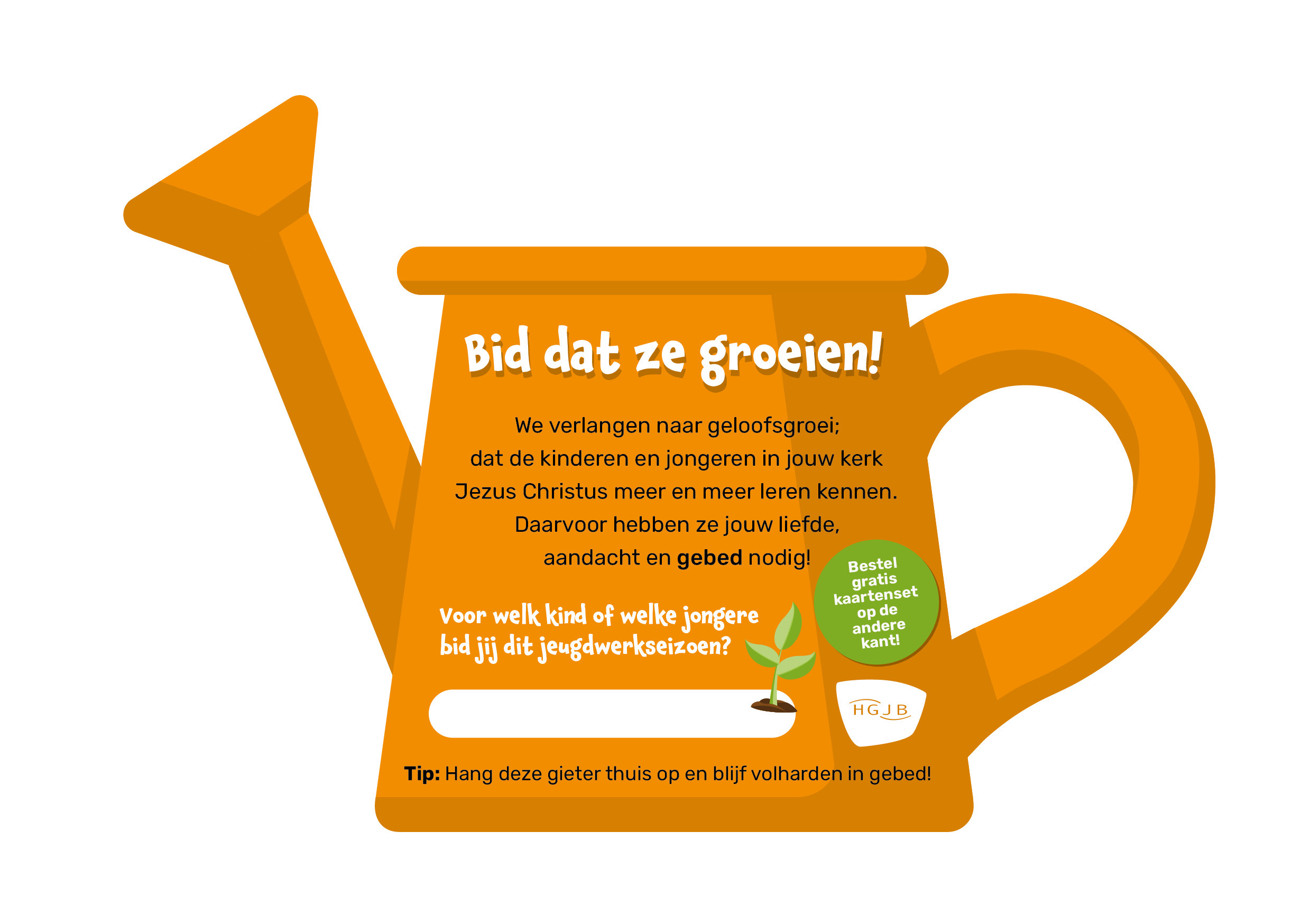 gieter